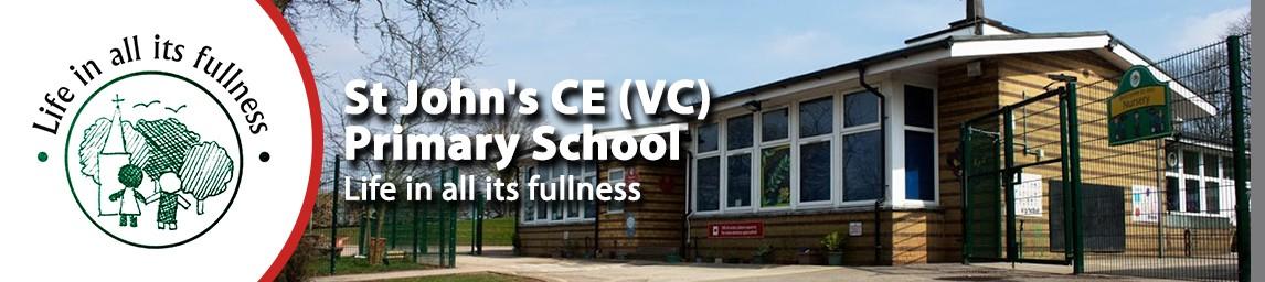 St John's CE (VC) Primary School banner