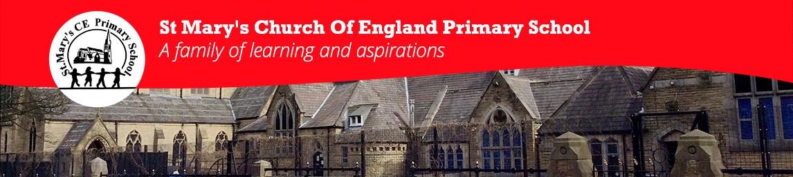 St Mary's Church of England Primary School banner