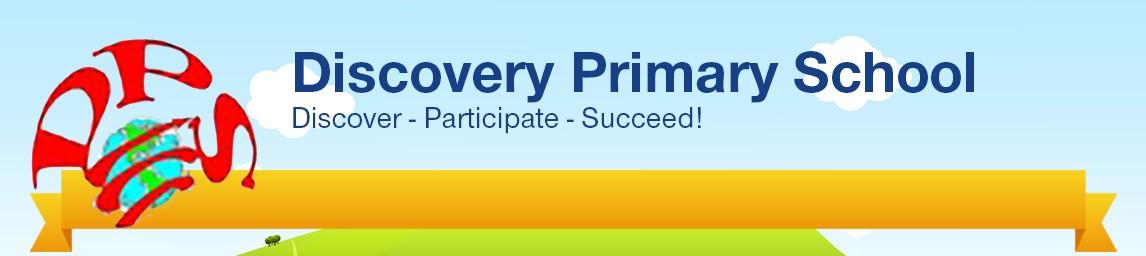 Discovery Primary Academy banner