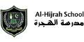 Al-Hijrah School logo