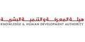 Knowledge and Human Development Authority (KHDA) logo