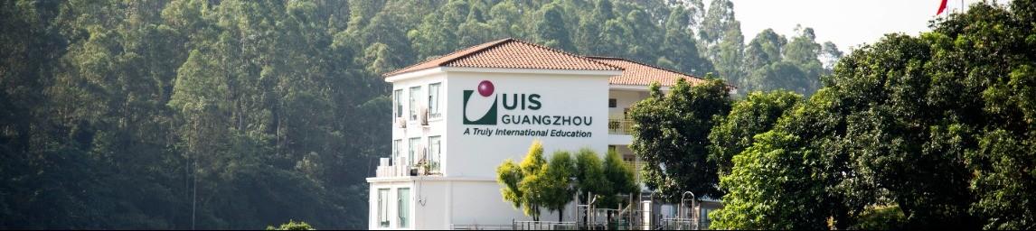 Utahloy International School Guangzhou banner