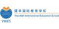 Yew Wah International Education School of Beijing logo