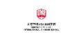 Dehong Beijing International Chinese School logo