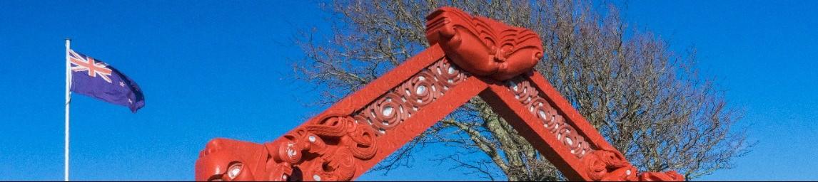 Greymouth High School banner