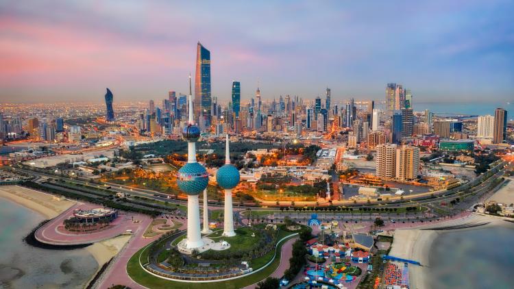 Teaching in Kuwait: everything you need to know | Tes